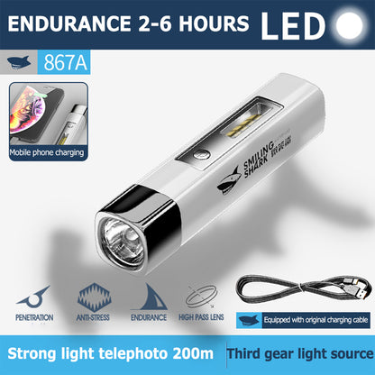 Smiling Shark SD867  Mini 2 In 1 Torch 4-Core USB Rechargeable Flashlight LED Torch High Bright Power bank Function